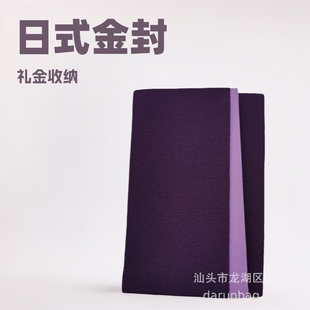 ��ʽ�ձ����Y����ŷ��Ʊ�A����ϲ�ʃ��������