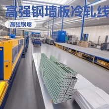 V|ͺ䓰堝͙Cе ͸彨BO ߏ䓠܈