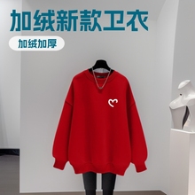 加绒新款印花卫衣爆款春秋冬季宽松显瘦套头女加绒加厚上衣