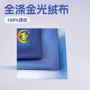 �F؛ȫ����q31888140-280�˽�����ë���\��У��������߽q