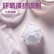 �Űl������Ϟ��CRAYVALLAC SL΢�۾�������׃�����h���Ό��Ϟ��