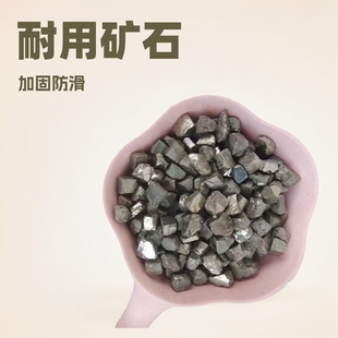Iron Ore, Bridge Machinery, Sporting Equipment, Counterweights for Elevators, Iron Sand Ore, Sand Blasting and Rust Removal, Large Quantity, High Price and Excellent Quality