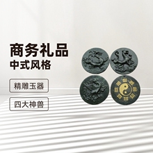 �S�����lī������Ĵ���F���� ����������ȸ�׻�������F���