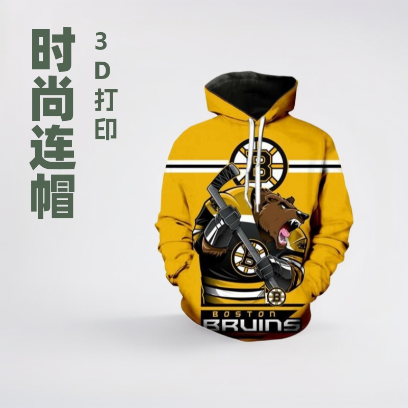 2023 European and American Cross-Border Boston Bruins Hoodie 3D Printed Hoodie Sweatshirt Stylish