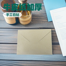 �羳�ŷ�ţƤ����ɫ�Wʽ�Ӻ�͹���ճA7��׼�F؛�ֹ��羳���N���|