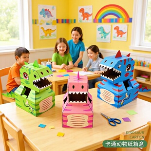 ��ͨ�ɴ�����������׃��@diy�ֹ��������ƴ�D��������ģ�����l