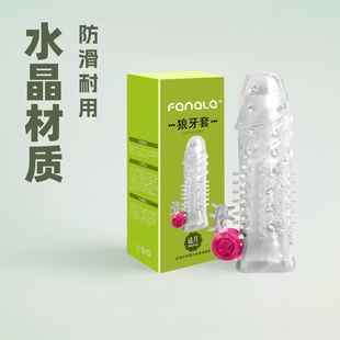 ������Ʒ��������������ˮ���׳�����Ȥ����Ʒ�S��ֱ�Nһ�����l
