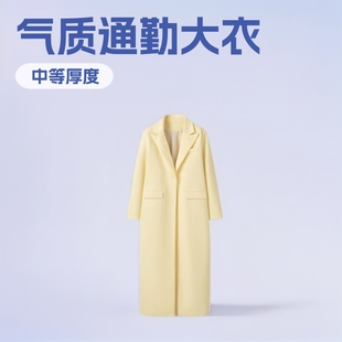 2024�＾��Ʒ�W���羳Ů�b���^�r�К��|ë���L�����  2252