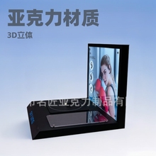 ������3C���a�l��չʾ̨�^��ʽ���C�{��ԇ �����{�����Ź���