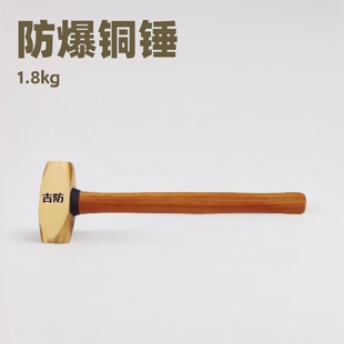 ���~ľ���Wʽƽ�N 1.8kg �����Ʒ����~���^ ƽ픷��N �Q���N