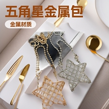 2025�ļ�С���L�U������ǽ��ٰ������������X�ڼtб������^����