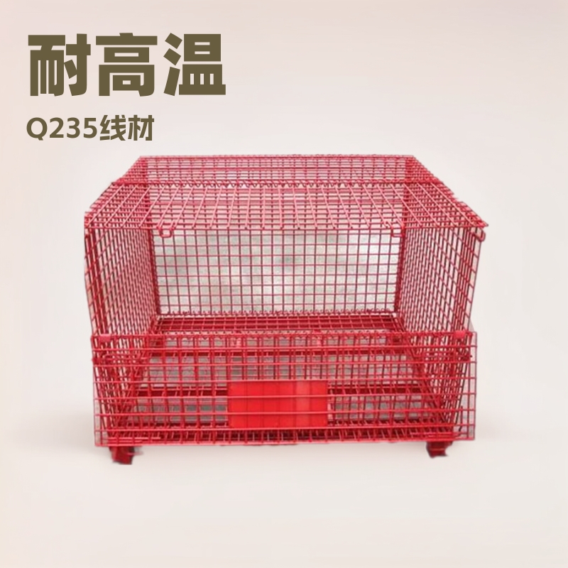 厂家直销折叠式仓库笼金属周转箱湖北带盖网箱铁框交期准大量现货