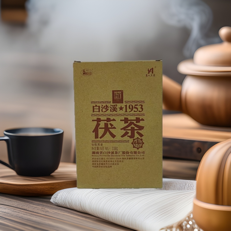 湖南安化黑茶1953年白沙溪茯茶338克陈年老黑茶金花