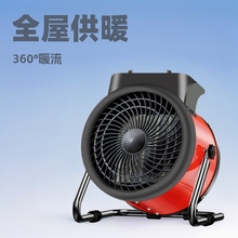 ȡů�����Iů�L�C3000W�o��ʡ��մɰl��С���ԡ���ٟ�