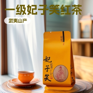 ����Ц��ɽС�N���~��������ɽһ���t�軨������֦�r��С���b500g