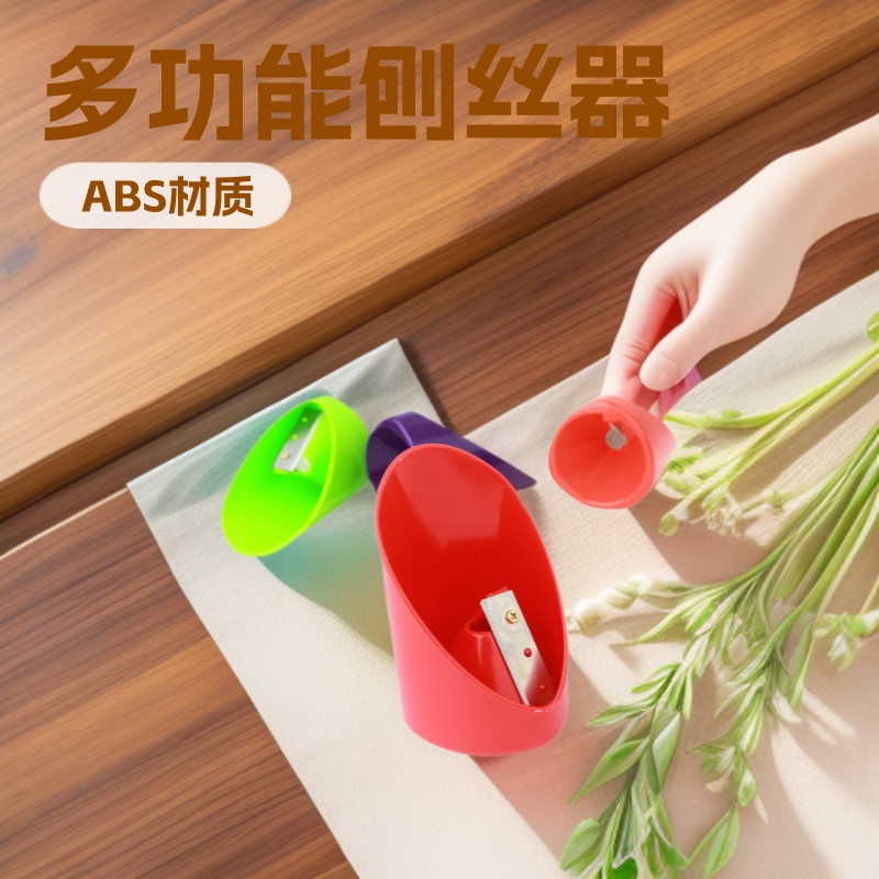 Venta caliente transfronteriza rallador de bambú rallador de rábano accesorios de cocina Amazon suministro de comercio exterior