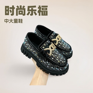 New 2025 Fashion Unisex Loafers Korean Style Colored Diamond Large Children's Shoes leathershoes Leather Shoes with Diamond