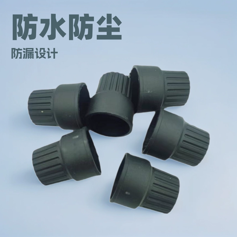 Оптовая национальный стандарт электромобиля пластиковые вилки аксессуары Вал Крышка Заглушка защитный колпачок Пылезащитный Водонепроницаемый Колпачок Универсальный