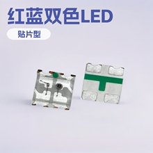 ֱ��smd1615����˫ɫled��Ƭ����0603����˫ɫָʾ�Ʒ�������ܵ�