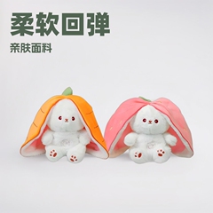 新款跨境会发光呼吸毛绒玩具陪伴哄睡水獭毛绒玩偶玩具批发