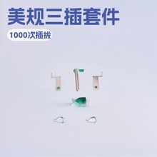 ��Ҏ������� ���Ƭ�A���^����Ƭ