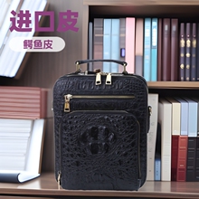 皮尊鳄鱼皮男士斜挎包新款真皮男士斜挎包商务轻奢便携绅士通勤