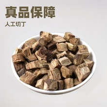 ������Ʒ����o�������������500g��ș�ķ۸���a��ֱ�����l