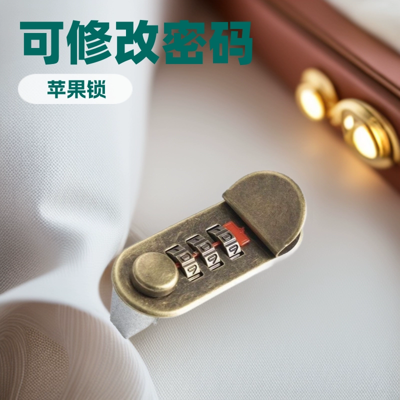 Блокировка пароля для ноутбука Блокнот Блокнот Блокировка для канцелярских товаров Блокировка пароля Apple замок