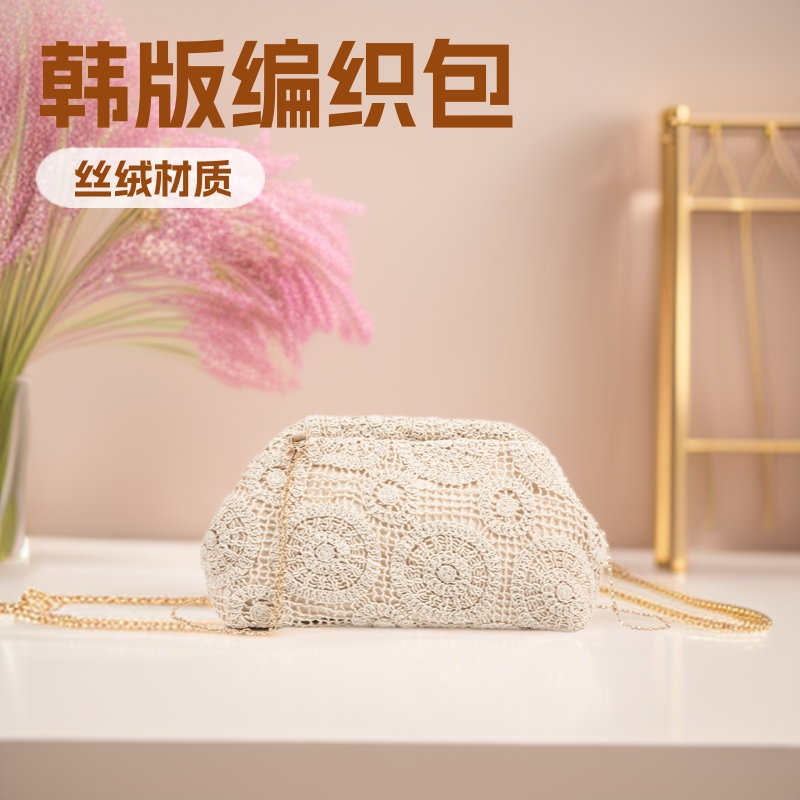 2026 New Korean Style Casual Woven Bag Women's Bag Fashionable Shoulder Crochet Bag