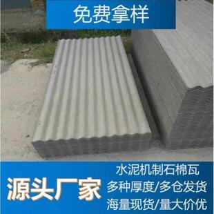 ʯ����ƽ����ʯ����͸����ꖹⲨ�y���܌��÷�ˮС��ˮ��������