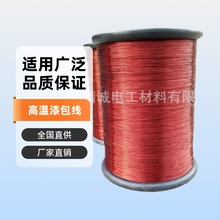 �S��ֱ�NQZYL/QZXYL�X��0.10-3.50�����ȫ��ֱ���ߜ��������