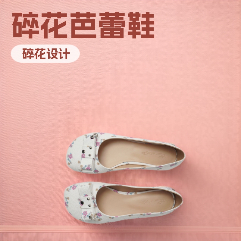 Ecoday Bow Ballet Shoes White Floral Flat Shoes Shallow Mouth Shoes Women's Versatile Ballet Clogs