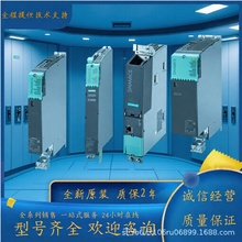 6SL3120-1TE28-5AA3����/S120�����ģ��6SL31201TE285AA3��Ƶ��