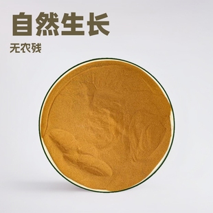 ����Ұ����ș�ĺ���ɳ500g�����a�ظɃ��o�s��Ʒ�в�ș���lș��