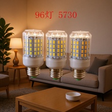 LED׵ 5730 96 ɢ׵ E27 E14ͷͷ׵ƽӿ