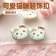 �ɐۃ���؈���b��Ʒ�o��ͯ�bë�������b��ۿ۲�ɫ�����Ʒ��