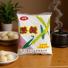 ���]��ζ������bʳ�óη�С�������c��Ƥ���ˮ���r��{�Ϻ決