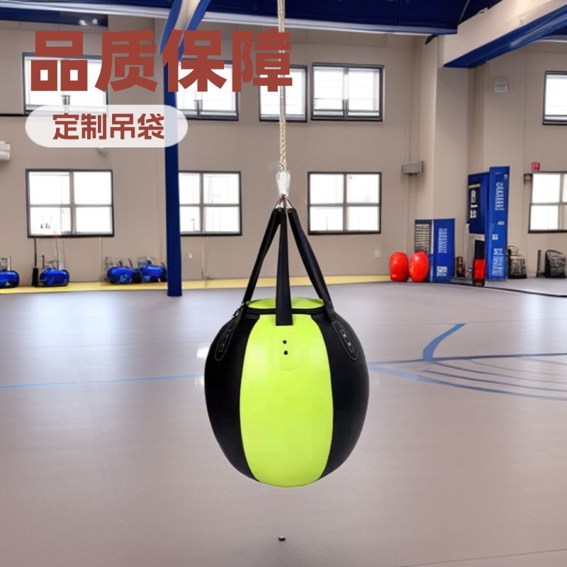 Customized Hanging Boxing Punching Bag, Sanda Punching Bag, Taekwondo Martial Arts Gym, Adult and Children's Training Fitness, Special for Children