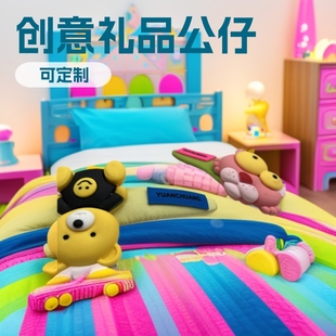 Pvc Doll Custom Cartoon Stereo Modeling Design Creative Gift Desktop Custom Soft Plastic Cute Ornaments