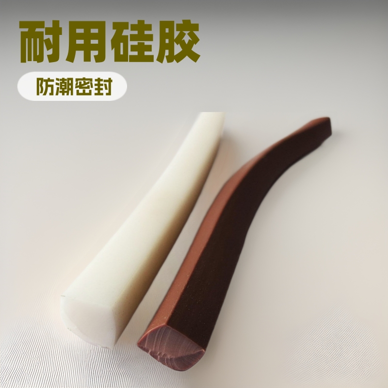 东莞厂家直供发泡硅胶条 方形圆形硅胶烤箱用海绵条 隔音条