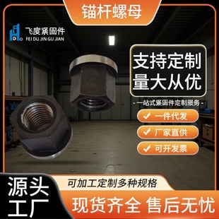 �^�U��ĸ�ߏ����m�|ĸ�V����ñ���͏S�ҬF؛���lM18-M42�ߏ��|ĸ