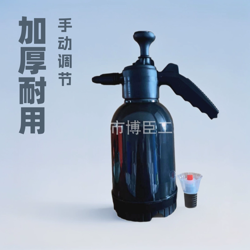 Ручной тип давления воздуха 2л пенопластовый горшок для автомойки Веерообразный горшок устойчивый к кислотам и щелочам бытовой пенопластовый полив