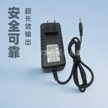 Amazon echo �Դ�m���� ���R�d����15W 12V1.25A 12V2A 6V2A�Դ