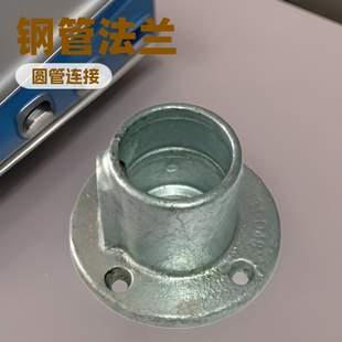 48MM���m�����A���B�Ӽ�䓹����������朽ӳ��ؼ�֧��