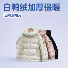高版M家潮牌男女童白鸭绒短款羽绒服冬季加厚保暖外套