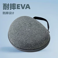 Портативная складная косметичка для наушников с креплением на голову, сумка для хранения из ЭВА, защищающая от падения и давления, овальная сумка для наушников с твердым корпусом