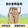 新款跨境时尚休闲双排扣