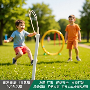 �����¿�4.0MM��ɫPVC��ĥ��о�K �A�z���ɫ�ɻ����F؛��о�K