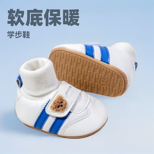 ��Ʒ������냺�W��Ь0��15����ܛ��¹Ƥ�q��ů�����ﶬ���mЬ