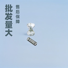 ��Դ���ɏS ���^���ɏS ���ݏ��ɏS